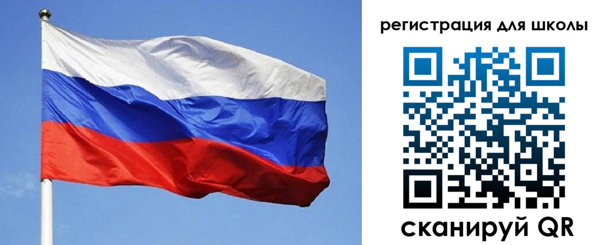 временная регистрация в Магадане